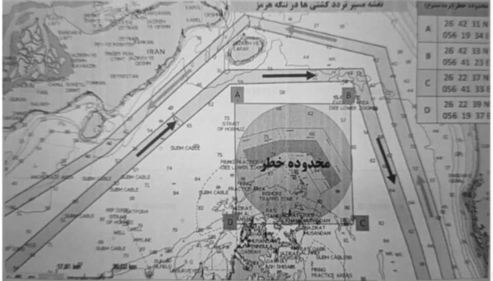 L'Iran annonce des itinéraires alternatifs pour la navigation dans le détroit d'Ormuz.