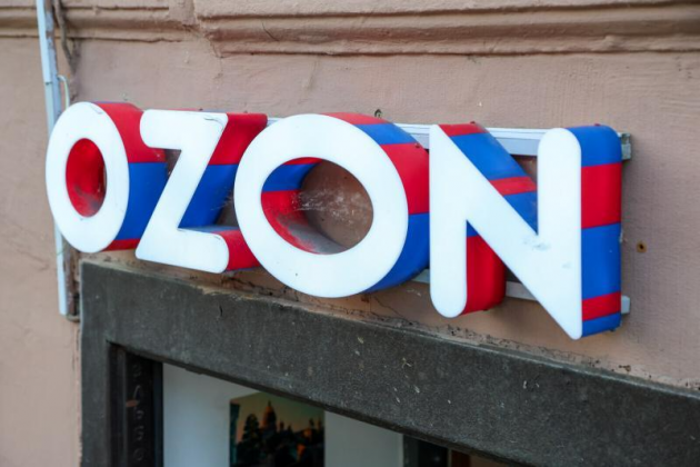Un centre de distribution d'Ozon à Belgorod a été attaqué ; des victimes ont été signalées.