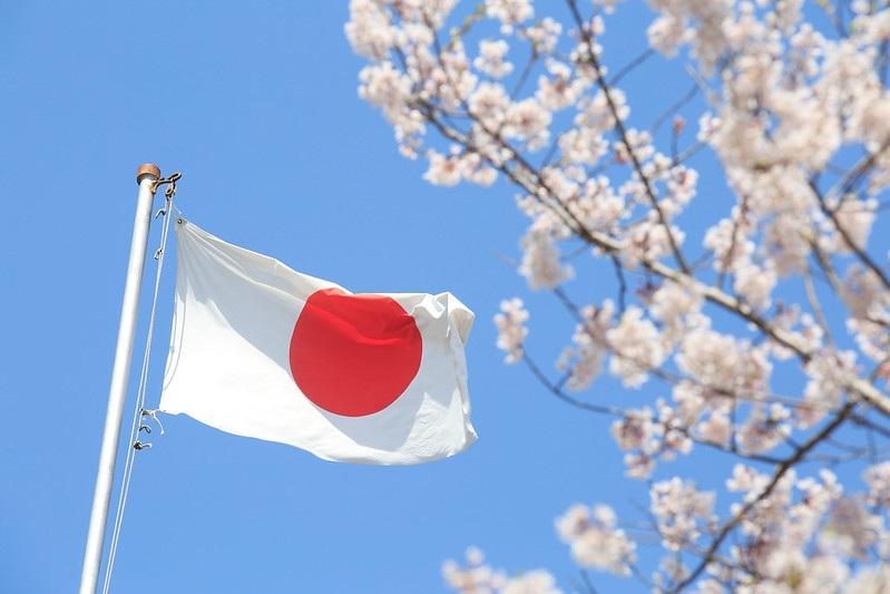 Le Japon salue le processus électoral en Éthiopie et se félicite du bon déroulement de la 7e législature