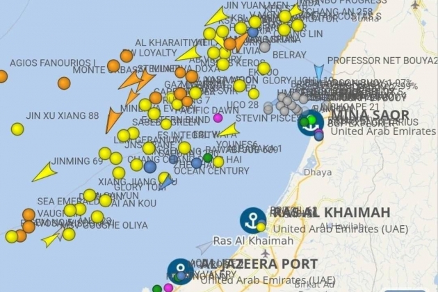 Le Corps des gardiens de la révolution islamique a ordonné aux navires au large des côtes des Émirats arabes unis de retourner immédiatement à Dubaï.