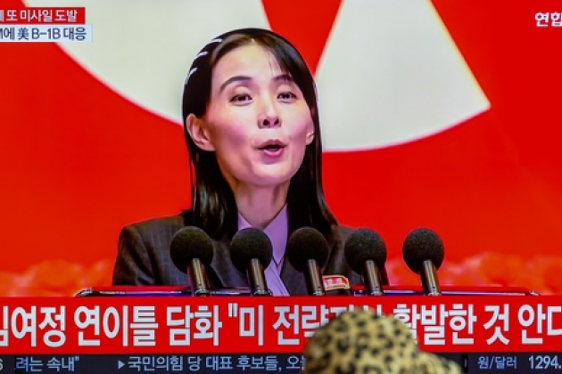 La Corée du Nord a annoncé qu'elle prendrait des mesures  militaires en réponse à la militarisation du Japon.