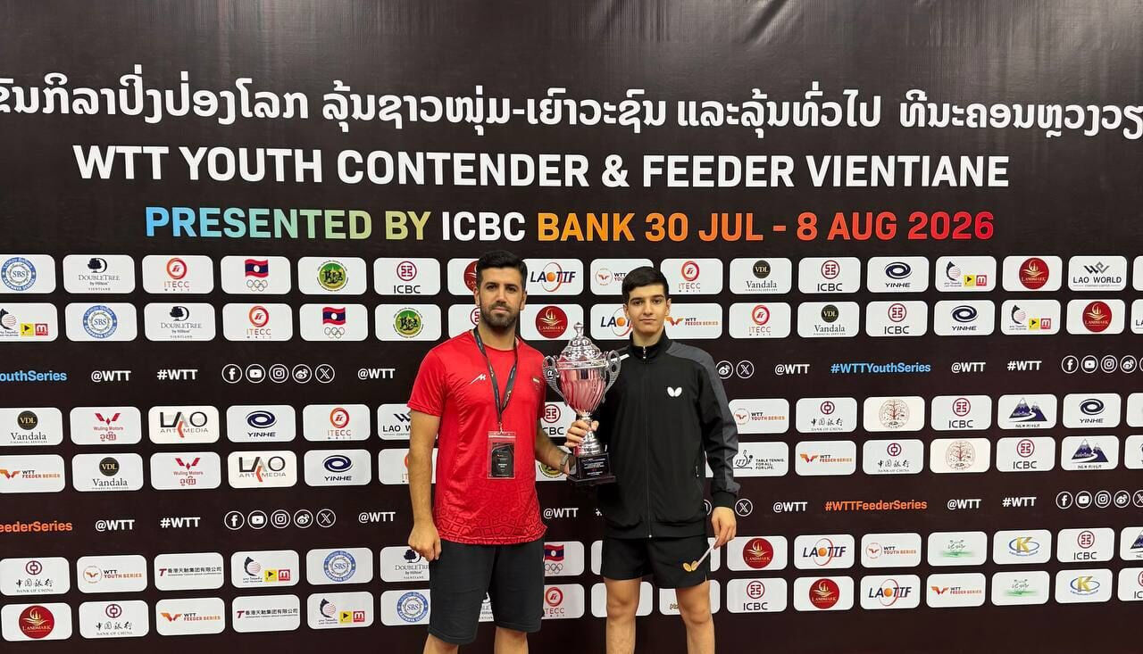 Tennis de table : Le prodige iranien remporte la médaille d'Or au championnat du monde U19.